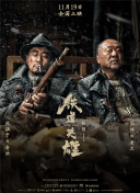 国产精品25p